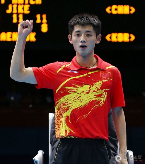 乒乓男團決賽中國3:0完勝韓國