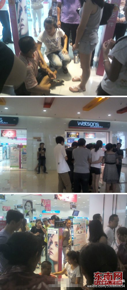 女子敷屈臣氏面膜暴斃 該產品全國緊急下架