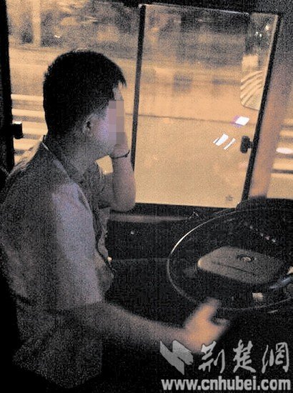 圖為:網帖發布的照片 圖為:網帖發布的照片