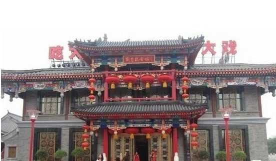 趙本山劉老根會館豪華內景