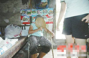 記者強(qiáng)拍周克華年邁母親 記者強(qiáng)拍周克華年邁母親