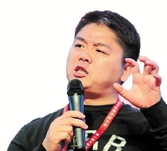 中國電商三國殺:京東創始人突然宣布單方面停戰 中國電商三國殺:京東創始人突然宣布單方面停戰