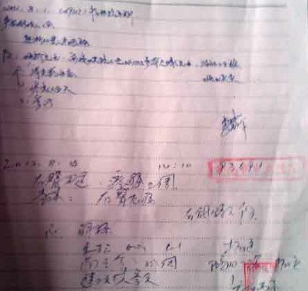 青島85度C員工遭非人培訓 日工作超12小時如機器