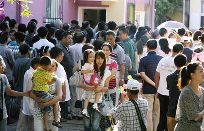 青島幼兒園所有收費(fèi)都將公示 青島幼兒園所有收費(fèi)都將公示