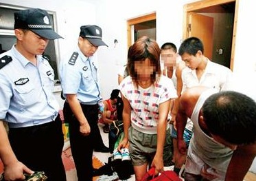 青島警方查獲網絡傳銷組織 兩月斂財200多萬