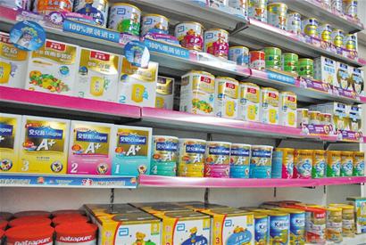 嬰兒牛初乳實體店下架轉(zhuǎn)戰(zhàn)網(wǎng)售 嬰兒牛初乳實體店下架轉(zhuǎn)戰(zhàn)網(wǎng)售