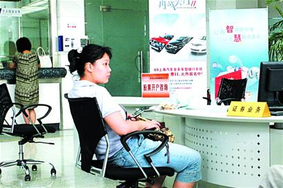 極品存款法榨干銀行利息 每天50元存5年坐賺25595元 極品存款法榨干銀行利息 每天50元存5年坐賺25595元