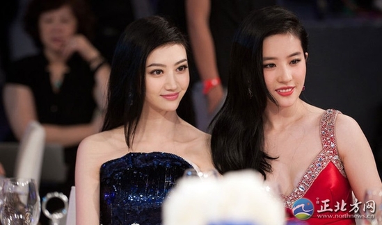 京城四美誰(shuí)最美 景甜似白雪公主完勝劉亦菲