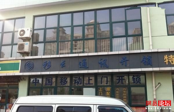 生活就是這么能扯 徹底無(wú)語(yǔ)