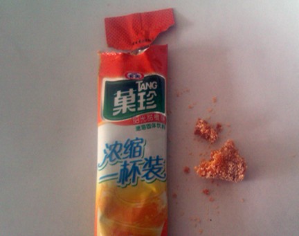 卡夫果珍保質期內結塊 客服稱將盡快取回檢驗 卡夫果珍保質期內結塊 客服稱將盡快取回檢驗