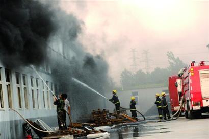 即墨南泉工廠起火 即墨南泉工廠起火