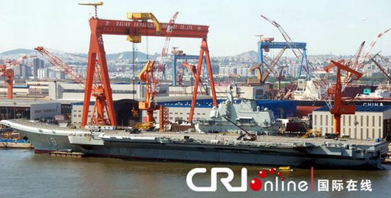 中國航母涂裝舷號16謎底揭開 軍方稱猜測是巧合 中國航母涂裝舷號16謎底揭開 軍方稱猜測是巧合