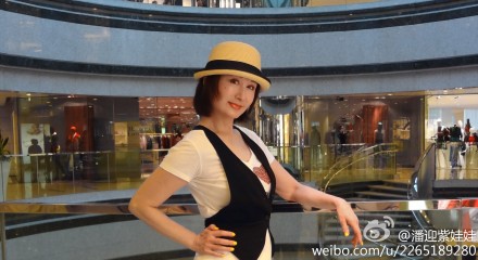 娛樂圈不老女神現狀:潘迎紫如少婦鞏俐仍豐滿