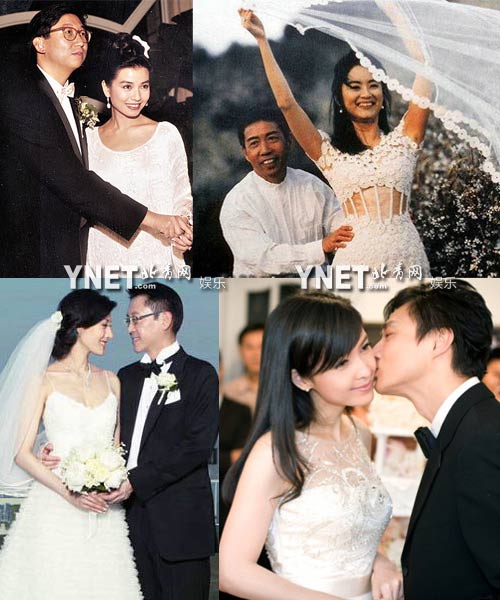 一線女星婚禮美貌排場盤點 鐘楚紅百萬婚紗戰(zhàn)林青霞