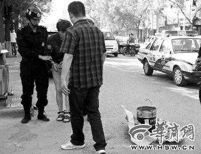 昨日下午，犯罪嫌疑人指認現(xiàn)場 