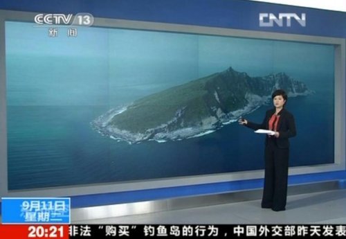 中央電視臺3個頻道將連續3天停播日企廣告