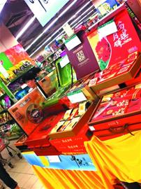 今年月餅保質期短命僅為60天 27種添加劑被禁用