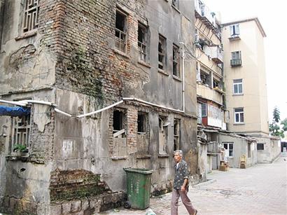 主城區(qū)首片危舊房改造啟動 主城區(qū)首片危舊房改造啟動