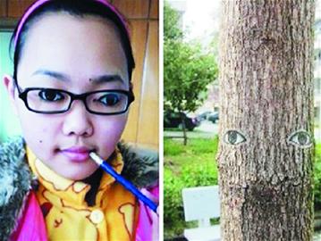 搞怪眼貼被網友稱作神器 醫生提醒易過敏