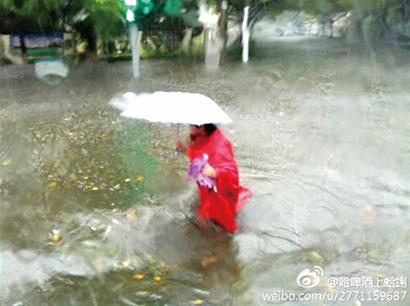 膠南遭遇200年來最強暴雨 膠南遭遇200年來最強暴雨