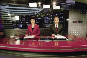 新聞聯播調整將增收千萬