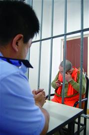 一聲槍響踏上7年逃亡路 一聲槍響踏上7年逃亡路