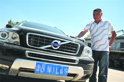 膠南村民當老板年入百萬元 每隔兩年換一輛車