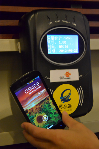 青島公交年內推手機打卡 年內有望實現