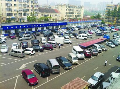 國(guó)慶前青島日均千輛新車掛牌