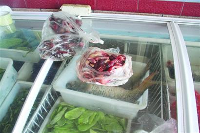 農(nóng)家宴偷賣野味 農(nóng)家宴偷賣野味