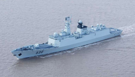 媒體稱徐州號護衛艦曾逼近釣魚島