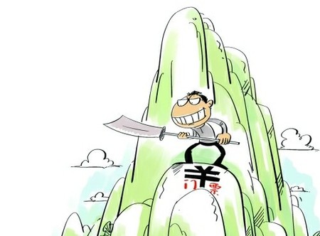 羅浮山景區被曝重復收費 買了門票還收登山費