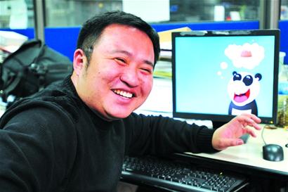 青青島網(wǎng)友搭平臺 網(wǎng)絡上掀起愛的颶風