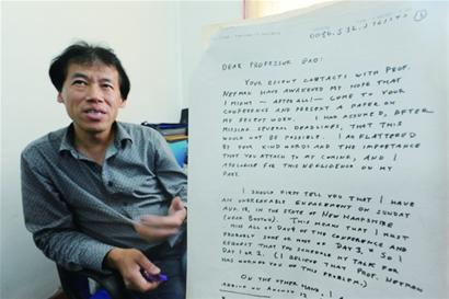 諾貝爾經濟學獎得主系青島大學名譽教授 曾參加抗日戰爭