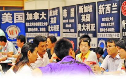 留學(xué)1年20萬(wàn)青島洋高考考生不差錢 中學(xué)開(kāi)國(guó)際班1年5萬(wàn)