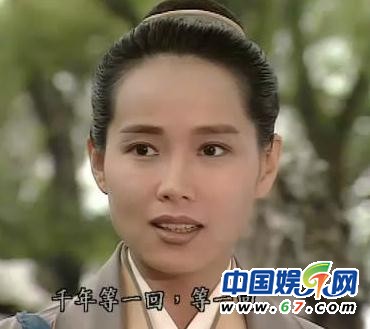 白娘子主角現(xiàn)狀:趙雅芝偷情葉童激情照曝光