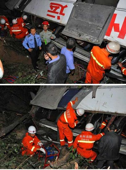 湖南永州載46名學生大巴墜崖致4死3重傷