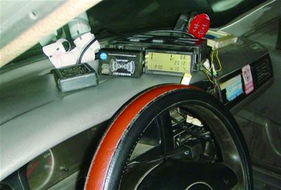 遇上“跑得快”乘客被狠宰 遇上“跑得快”乘客被狠宰