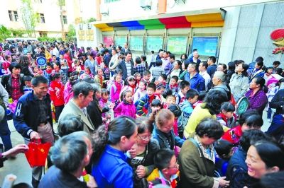 中國式接孩子 中國式接孩子