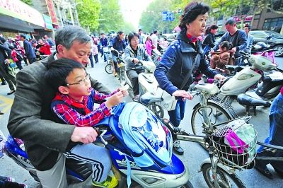 中國式接孩子 中國式接孩子