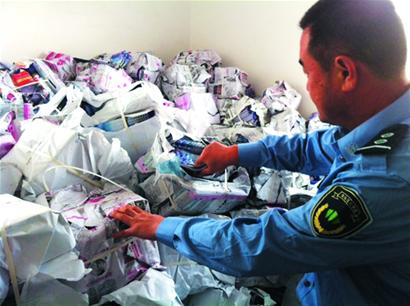 醫院擅印非法雜志 充斥婦科病人流露骨信息