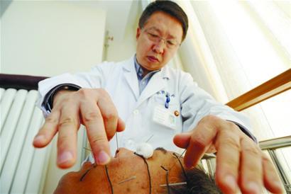 開窗睡覺壯漢嘴歪眼斜 面癱高發(fā)1歲娃娃也中招 開窗睡覺壯漢嘴歪眼斜 面癱高發(fā)1歲娃娃也中招