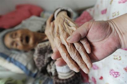 醫療養老獲市民認可:護理費最高能報銷96%