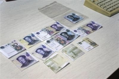 男子復(fù)印零錢坐公交凈賺35元 或被判刑十年 男子復(fù)印零錢坐公交凈賺35元 或被判刑十年