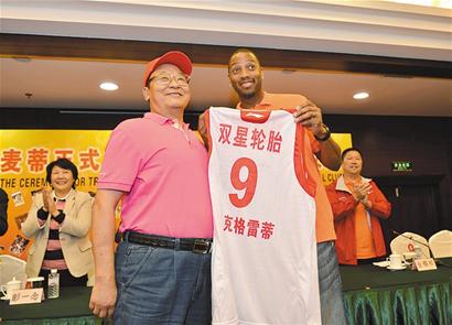 麥蒂新賽季將身披雙星男籃9號戰袍