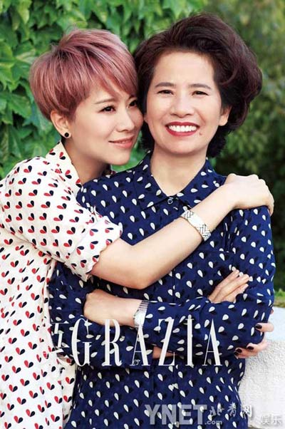 與父母失和的明星 家丑不外揚