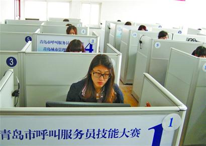 揭秘接線員:持中英雙語資格證 國內(nèi)外通用 揭秘接線員:持中英雙語資格證 國內(nèi)外通用