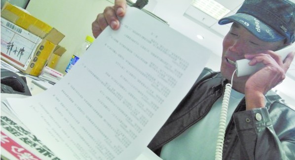 青島孝子帶母求職50家單位發邀請 母子吃住全包 青島孝子帶母求職50家單位發邀請 母子吃住全包