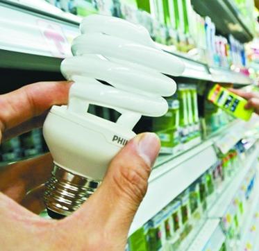 節能燈含毒驚人 破碎瞬間能令空氣鉛汞超標