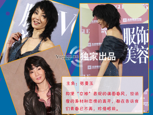 打針寶寶走紅網(wǎng)絡 明星學賣萌也難逃現(xiàn)實